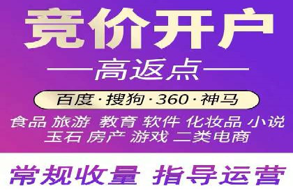 信息流广告投放案例分析：效果惊人