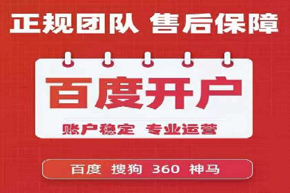 揭秘信息流优化师：成功案例背后的技巧