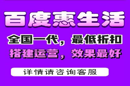 某行业巨头背后的SEM代运营托管公司